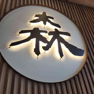 삼동소바 대표 사진