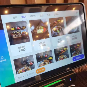 삼동소바 리뷰 사진