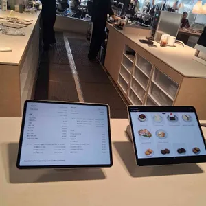 수안커피 리뷰 사진