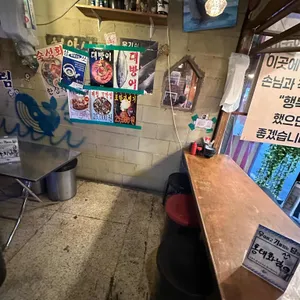 우기식당 대표 사진