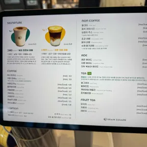 그레인스퀘어 리뷰 사진