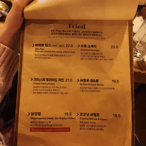 리비어밤코 리뷰 사진