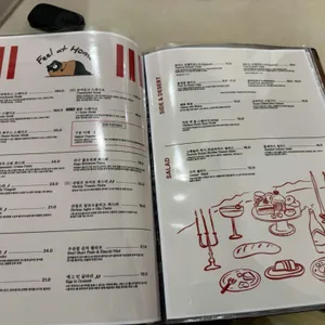 필앳홈 리뷰 사진