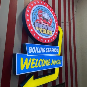 쇼미더크랩 리뷰 사진