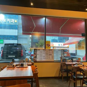 유순영일 족발 리뷰 사진