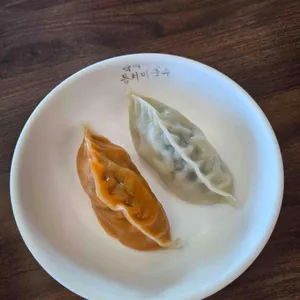 죽여주는동치미국수 사진