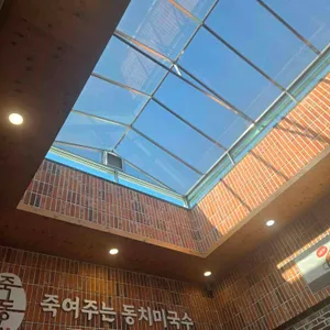 죽여주는동치미국수 리뷰 사진