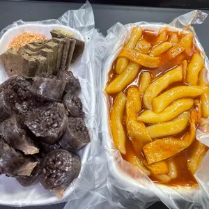 중평떡볶이 대표 사진