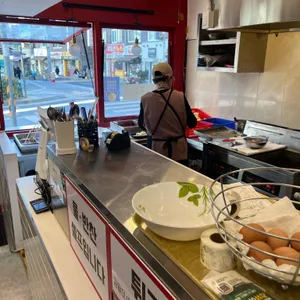 짱구네떡볶이 리뷰 사진