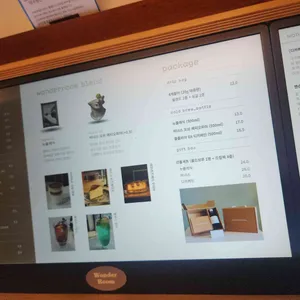 원더룸 리뷰 사진