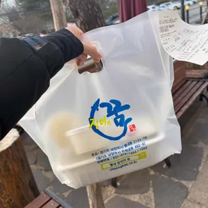 장어의꿈 리뷰 사진