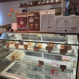 카페 웨이홈 리뷰 사진