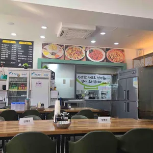 성지짬뽕 리뷰 사진