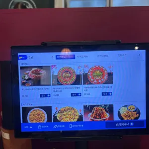 화산샤브칼국수 리뷰 사진