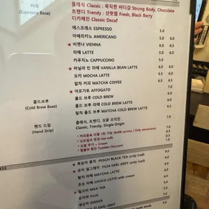 학림다방 리뷰 사진