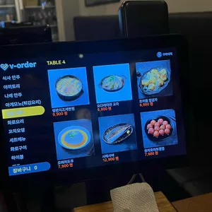 토리메로 리뷰 사진