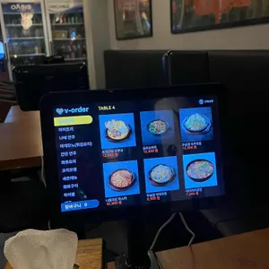 토리메로 리뷰 사진