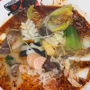 탕화쿵푸마라탕 사진 1