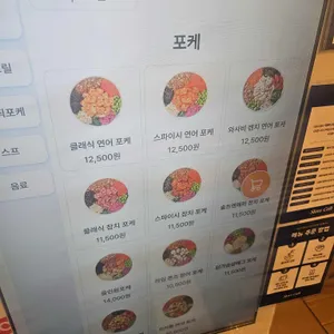 슬로우캘리 리뷰 사진