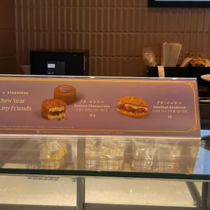 스타벅스 리뷰 사진