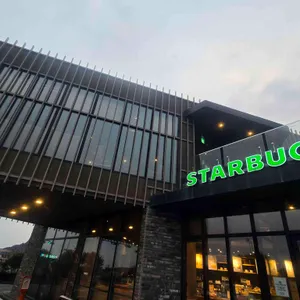 스타벅스 대표 사진