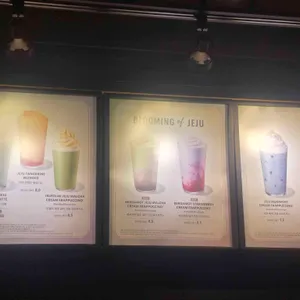 스타벅스 리뷰 사진