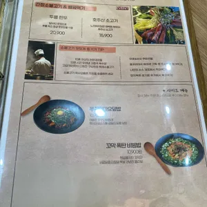 규슈 리뷰 사진