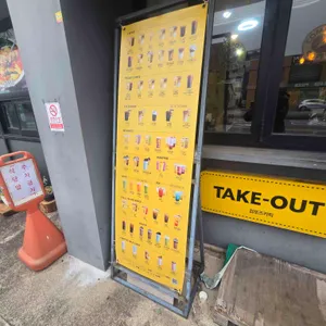 컴포즈커피 대표 사진