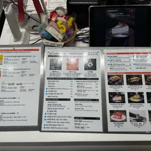 카페 밀 리뷰 사진