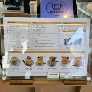 카페인플로우 리뷰 사진