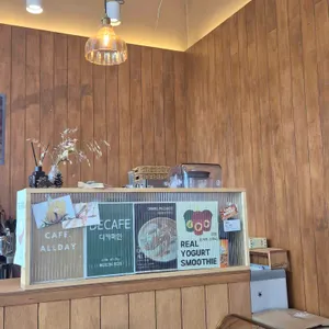 카페올데이 대표 사진