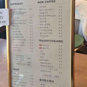 카페올데이 리뷰 사진