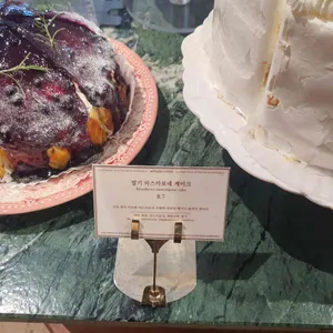 앤티크커피 리뷰 사진