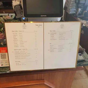 앤티크커피 리뷰 사진