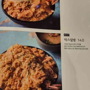 연남토마 리뷰 사진