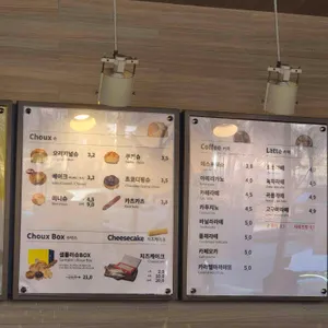 비어드파파 리뷰 사진