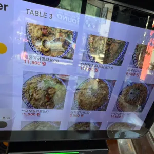 로니로티 리뷰 사진