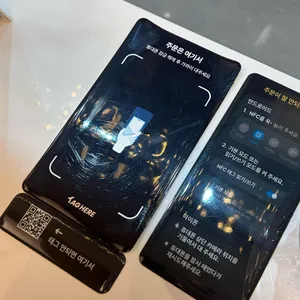 플랜온 리뷰 사진