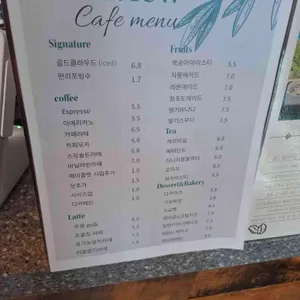 만리뷰 리뷰 사진