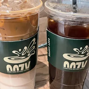 우지커피 사진 1