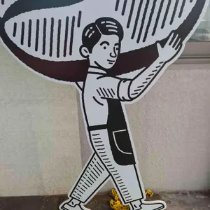 만리뷰 대표 사진