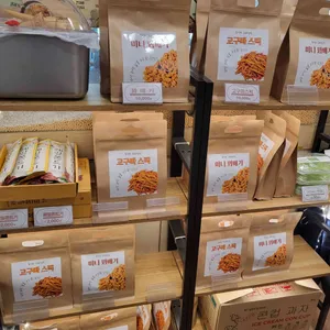 밀가랑 리뷰 사진