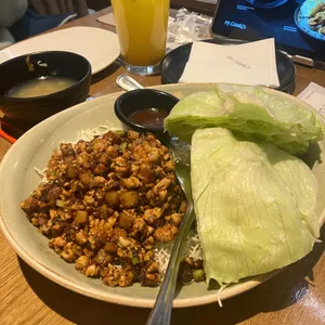 피에프창 사진 1