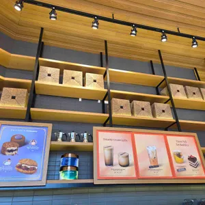 스타벅스 대표 사진