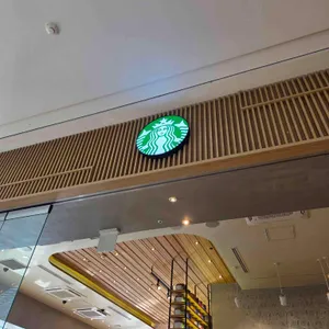 스타벅스 대표 사진