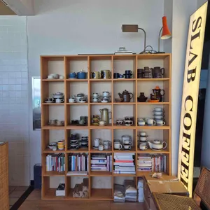 슬랩 대표 사진