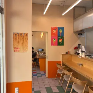 thisispasta 리뷰 사진