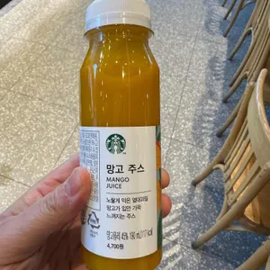 스타벅스 사진 1