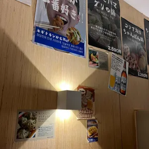 스페샬나잇트 리뷰 사진