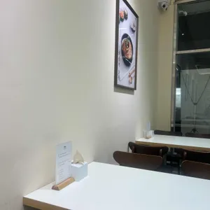 꼬숩다누룽지닭죽 리뷰 사진